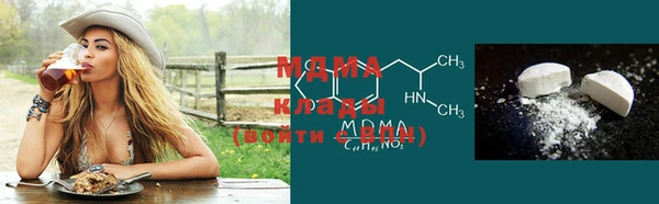 СК Алзамай
