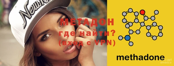 меф Абаза