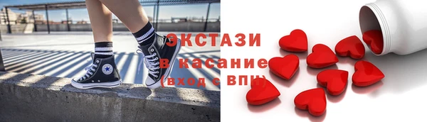 меф Абаза