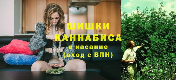 гашик Канск