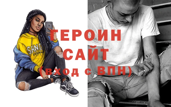 меф Абаза