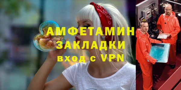 СК Алзамай