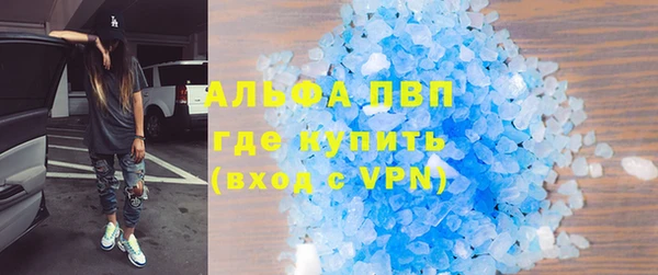 меф Абаза